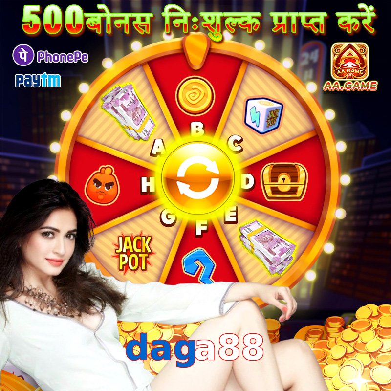 daga88
